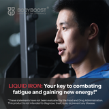 Liquid Iron - 12 Vials