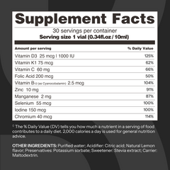 Vitamin D3 - 12 Vials